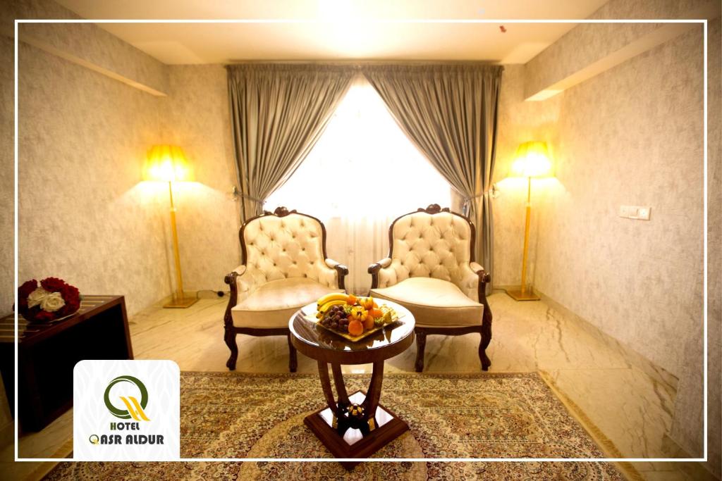 Qasr AlDur Hotel - Dwin Room