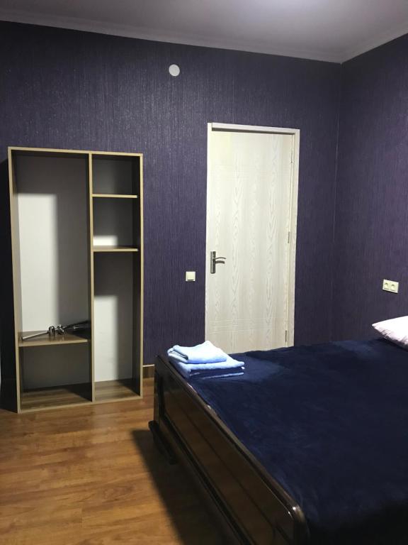 Postel nebo postele na pokoji v ubytování Dream House