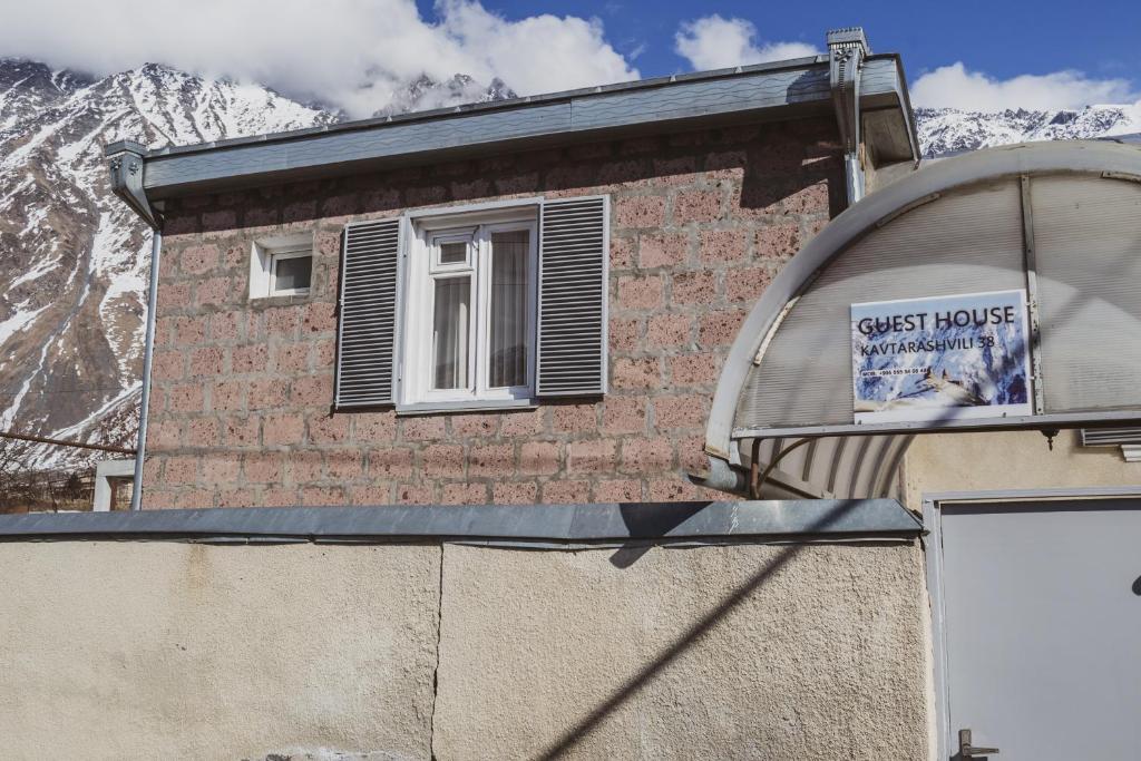 Vista general d'una muntanya o vistes d'una muntanya des de l'hostal o pensió