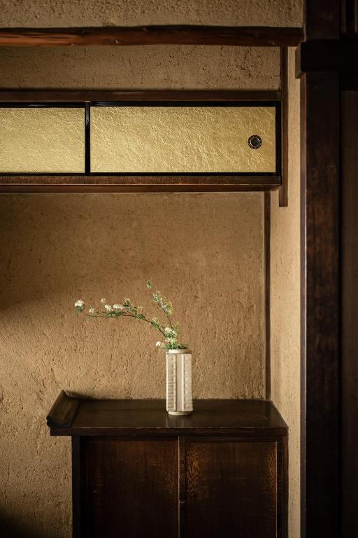 Fotografie z fotogalerie ubytování Nazuna Kyoto Gosho v Kjótu