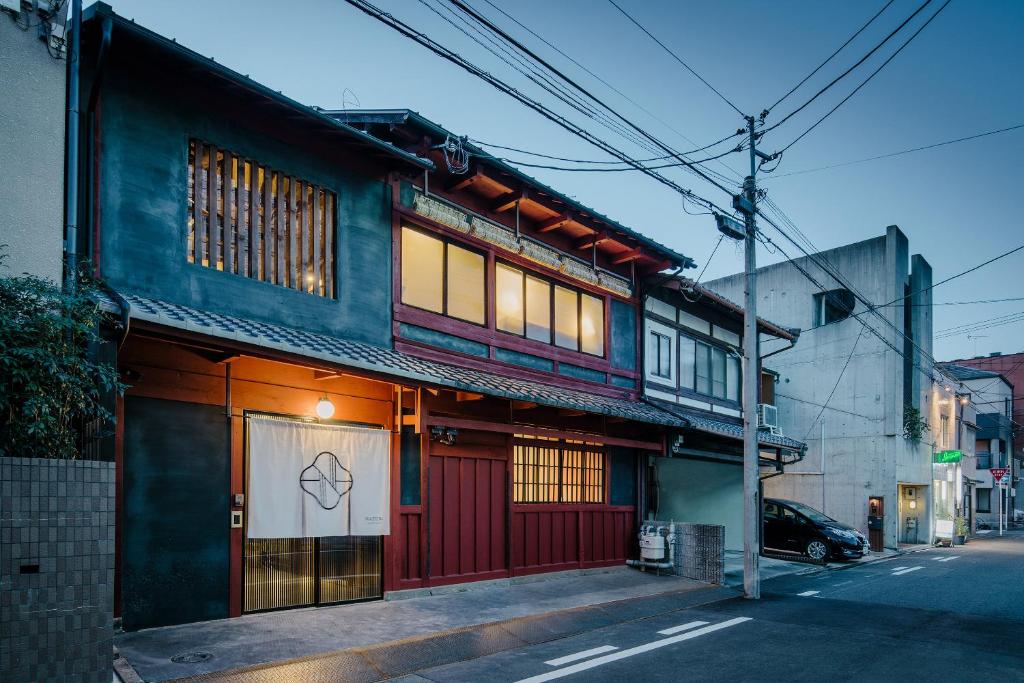 a building on the side of a street at Nazuna Kyoto Gosho in Kyoto