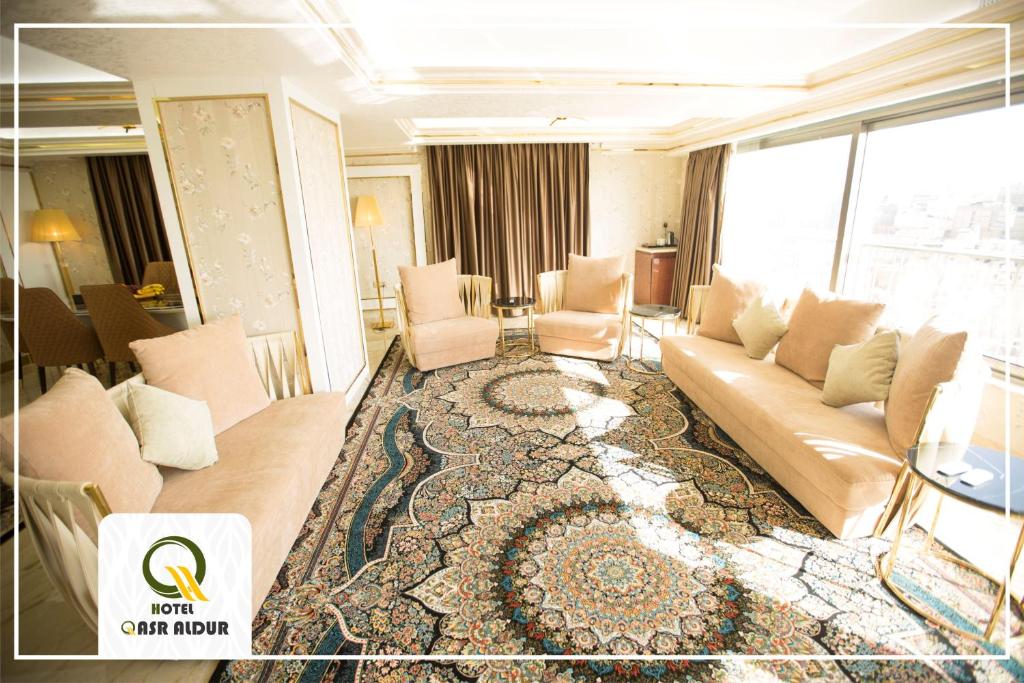 Qasr AlDur Hotel - Suite Presidenziale