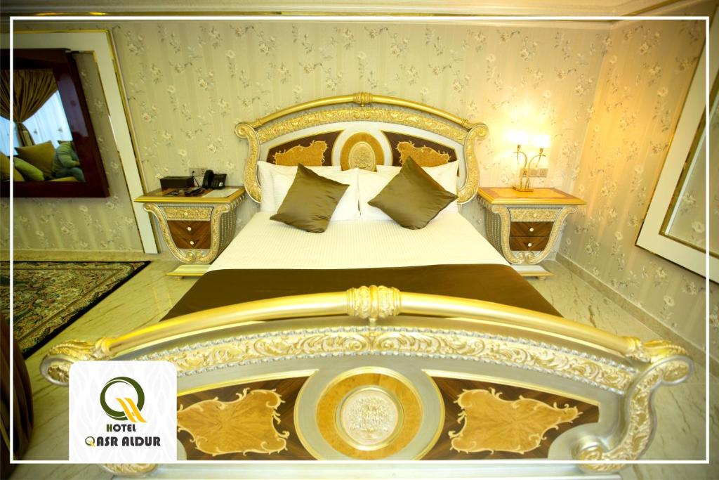Qasr AlDur Hotel - Deluxe Suite