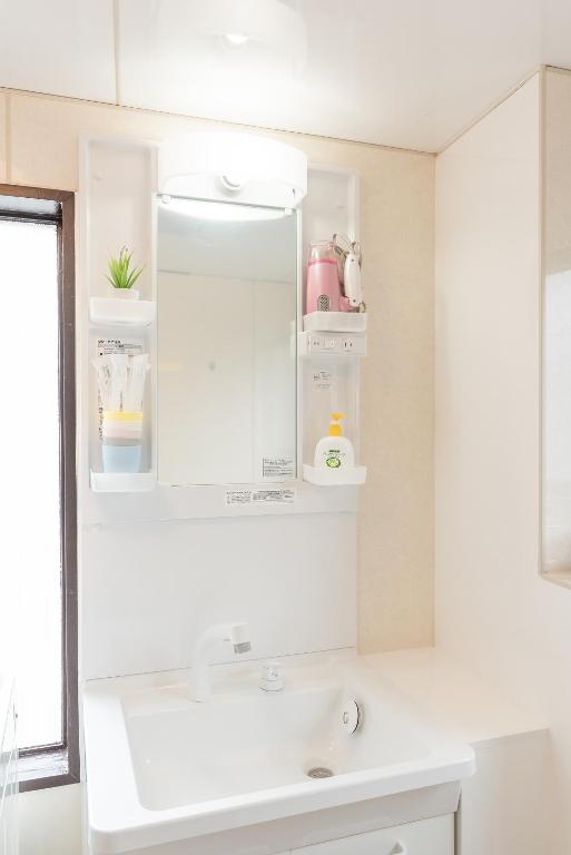 Koupelna v ubytování Uhome Iriya Apartment