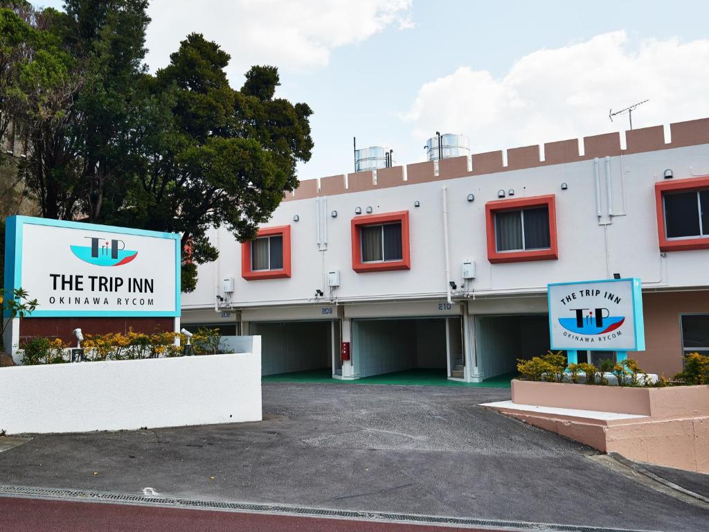 The Trip Inn Okinawa Rycom Okinawa City Updated 21 Prices The Trip Inn Okinawa Rycom Okinawa City Updated 21 Prices
