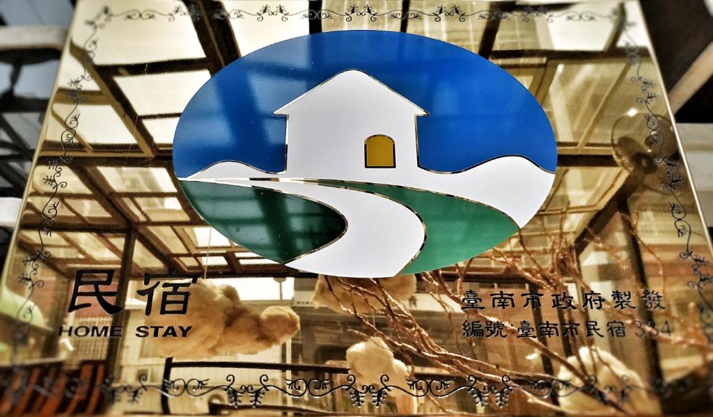 Certificato, attestato, insegna o altro documento esposto da GOIN Old House & Bar