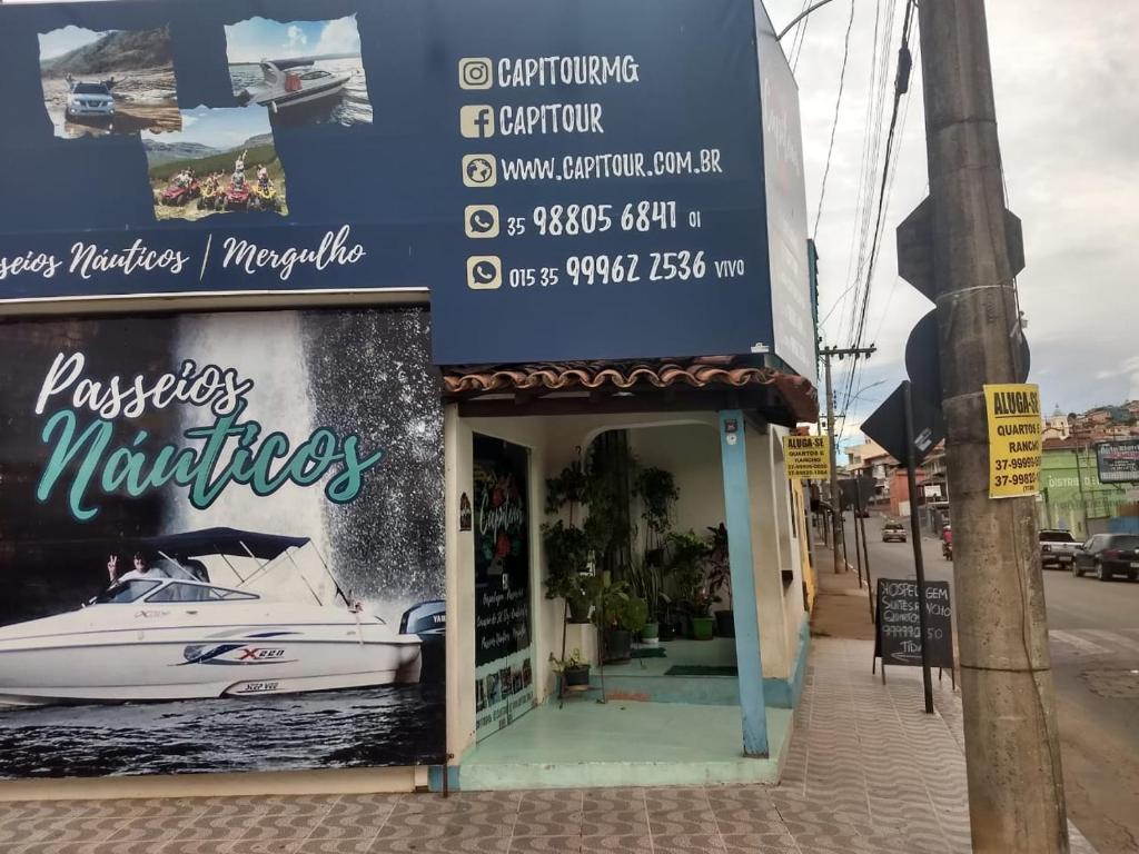  Casa da Dona Tida