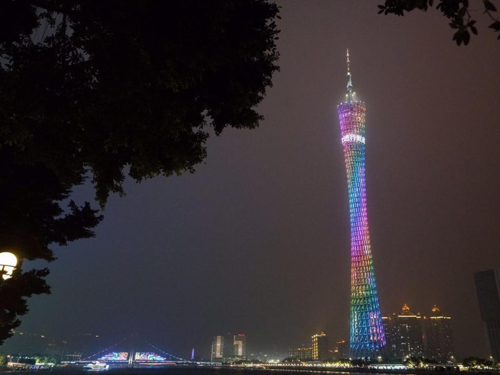 Fotografie z fotogalerie ubytování Echarm International Hotel Canton Tower Pazhou Convention and Exhibition Center Lujiang Subway Metro Branch - Free Shuttle Bus to Canton Fair Complex During Canton Fair Period v Kantonu