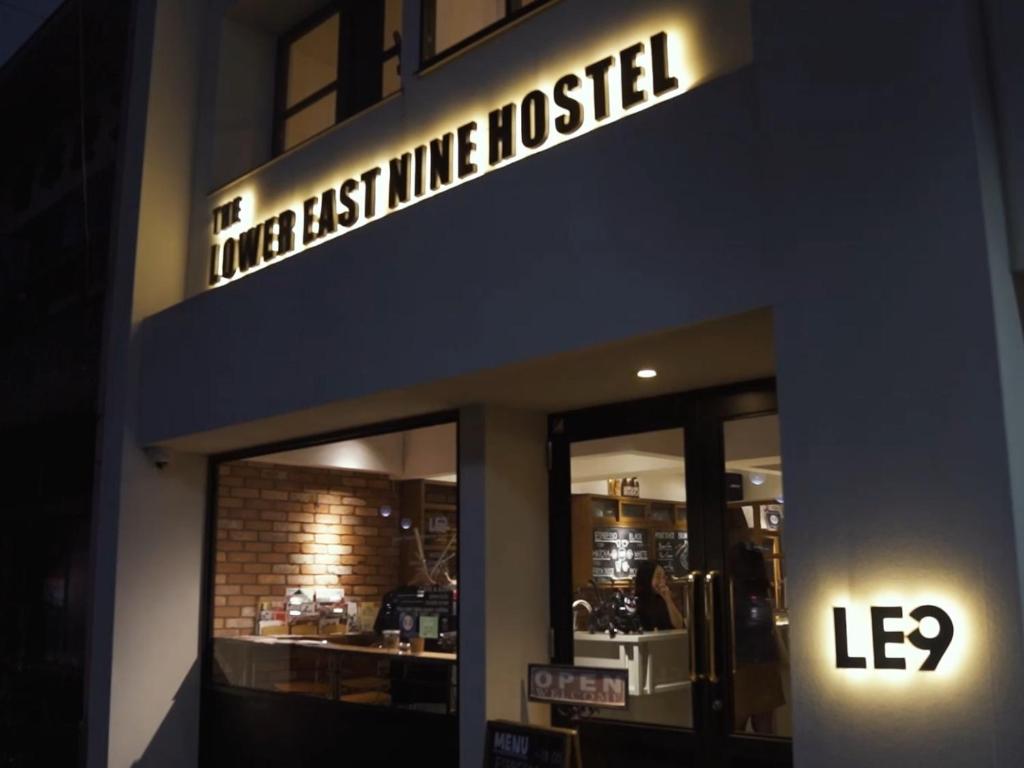 The Lower East Nine Hostel Kyoto Japan Booking Com The Lower East Nine Hostel Kyoto Japan Booking Com