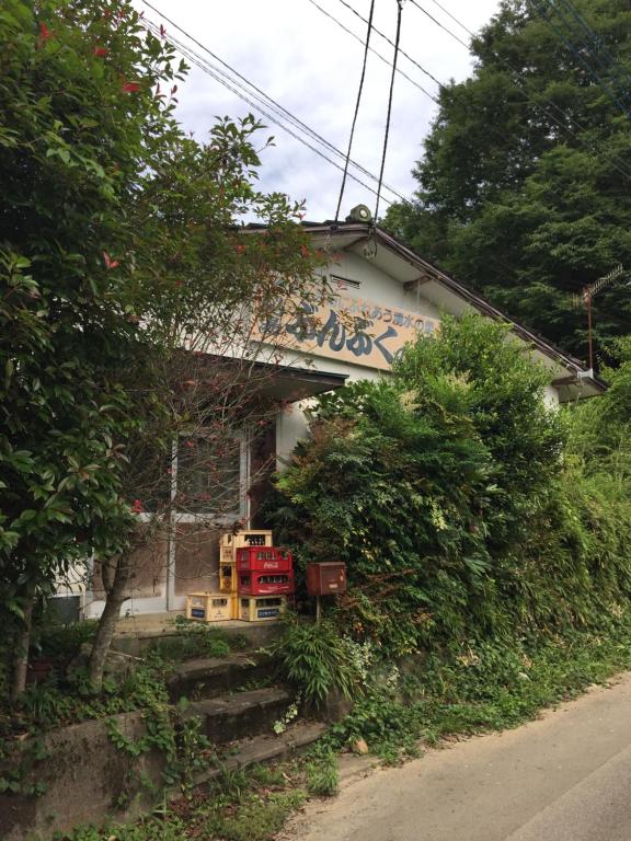 Budova, kde se ryokan nachází