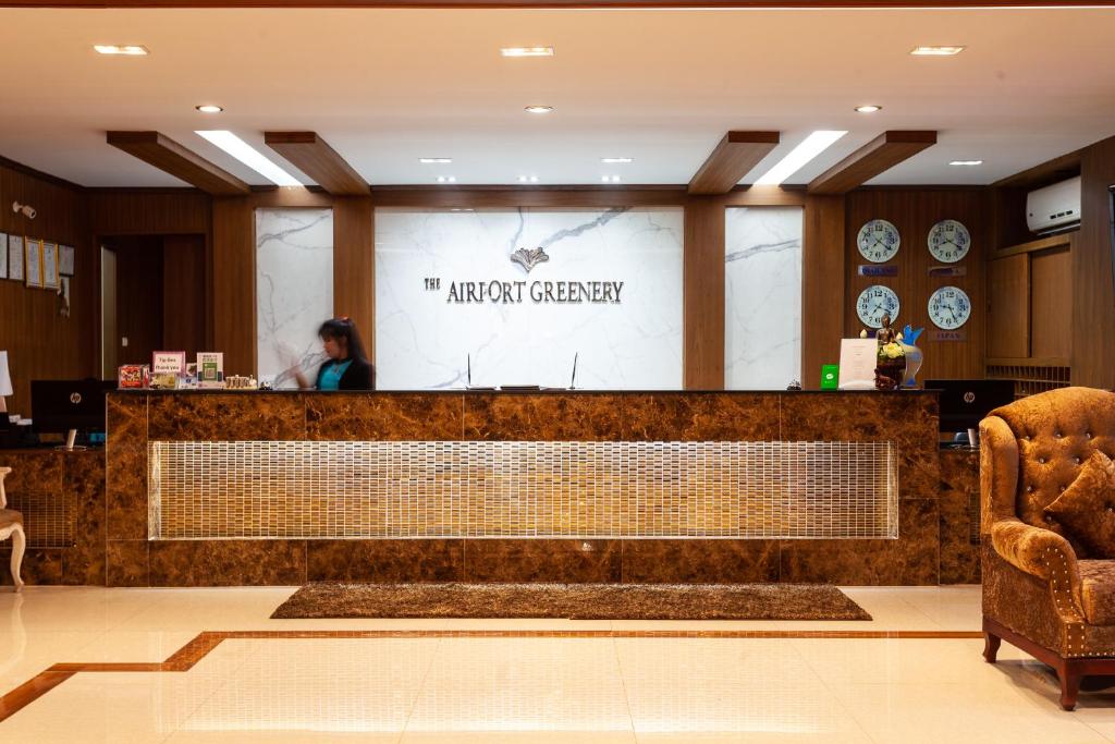The Airport Greenery Hotel - Resim 7