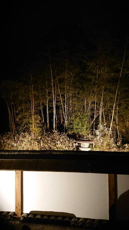 Fotografie z fotogalerie ubytování Aki Kokubunji Shukubou v destinaci Higaši Hirošima
