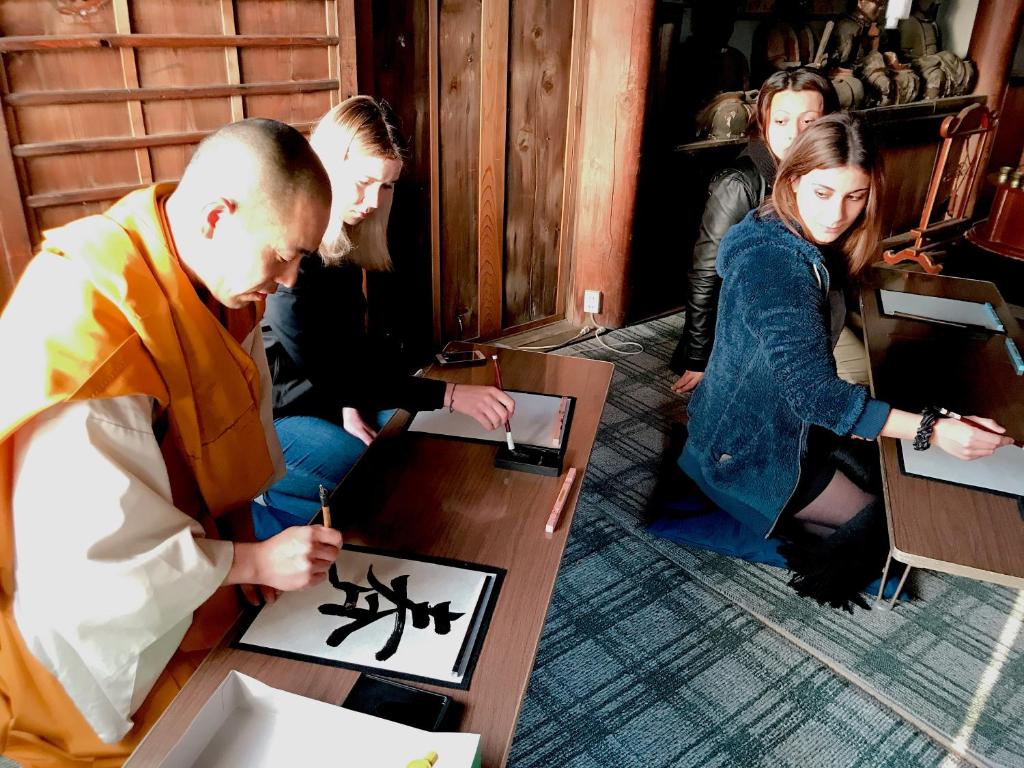 Hosté ubytování Aki Kokubunji Shukubou
