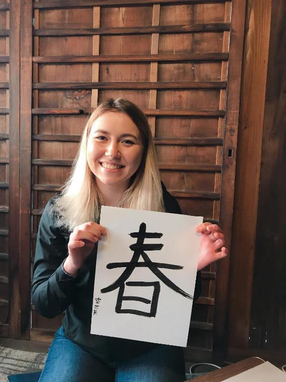 Hosté ubytování Aki Kokubunji Shukubou