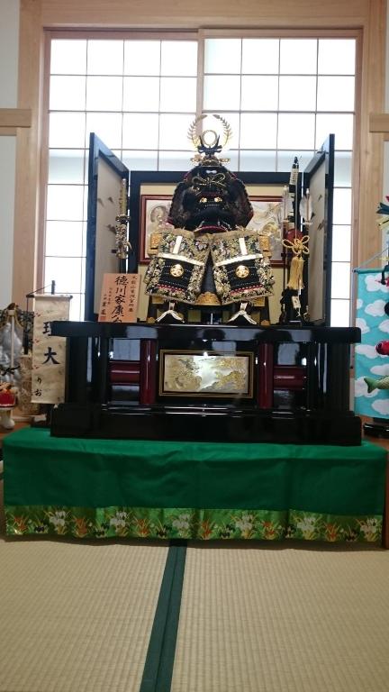 Fotografie z fotogalerie ubytování Aki Kokubunji Shukubou v destinaci Higaši Hirošima