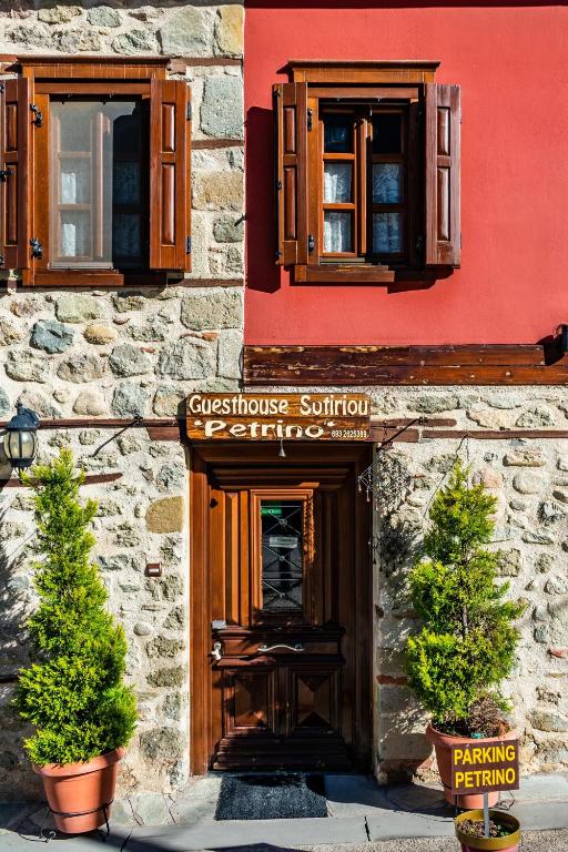 Petrino Guesthouse - Resim 22