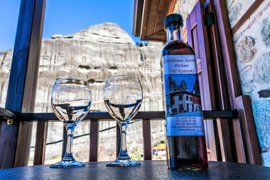 Petrino Guesthouse - 14