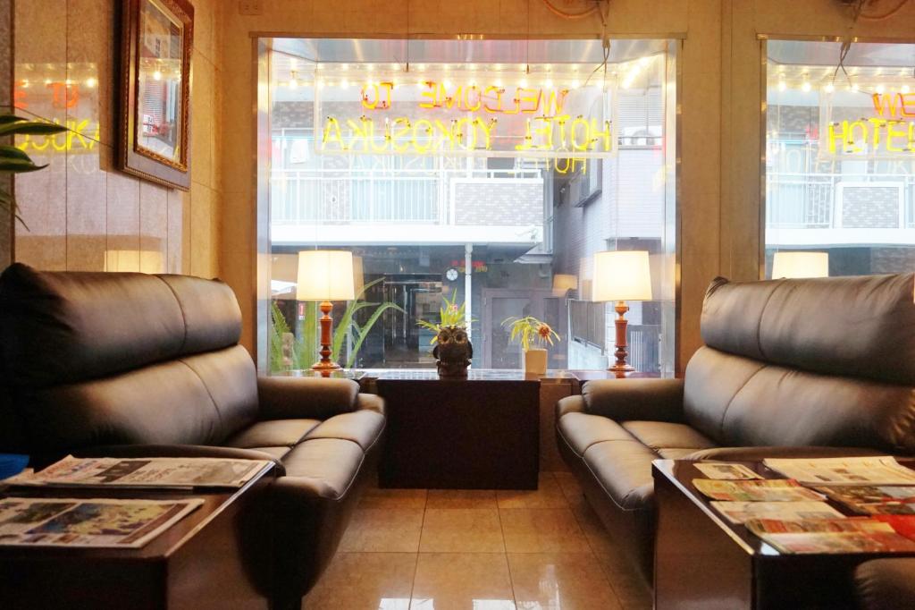 Posezení v ubytování Hotel Yokosuka