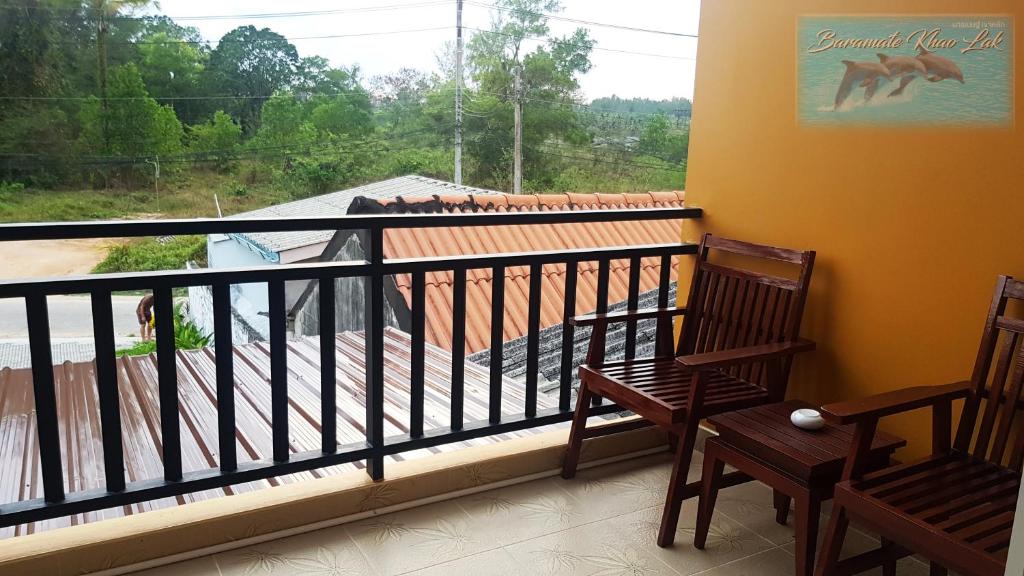 Baramate Khao Lak - SHA PLUS - 3