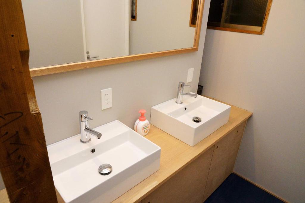 Koupelna v ubytování Guesthouse OYADO SAPPORO