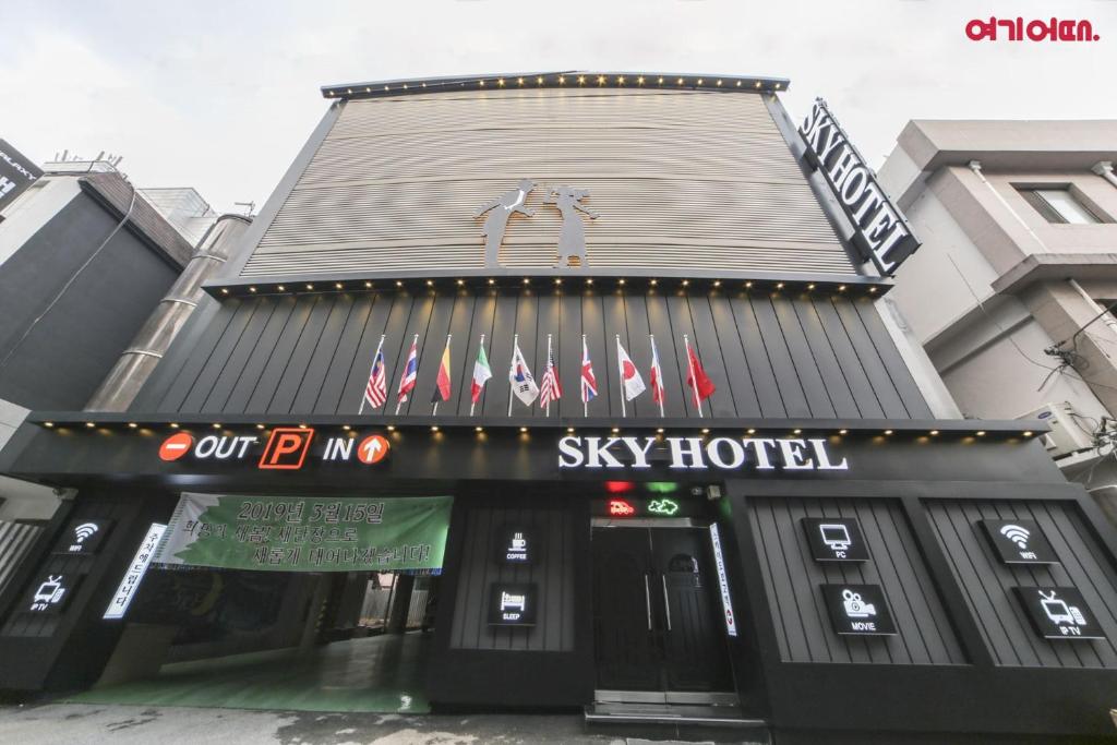 Certifikát, hodnocení, plakát nebo jiný dokument vystavený v ubytování Sky Motel