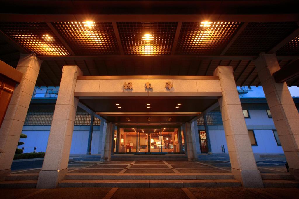 Exteriér nebo vchod ubytování 仙台秋保温泉 篝火の湯 緑水亭