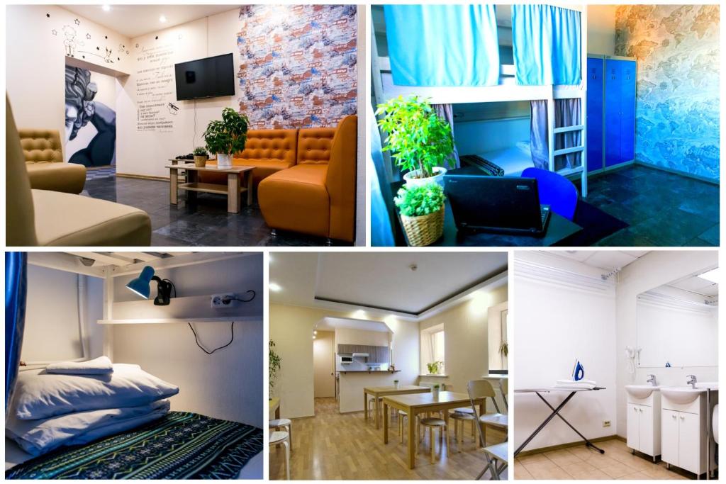 a collage of four pictures of a room at Maestro Hostel in Saint Petersburg