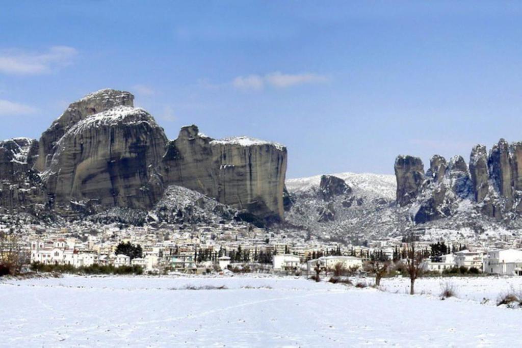 EFTHIMIA HOUSE METEORA