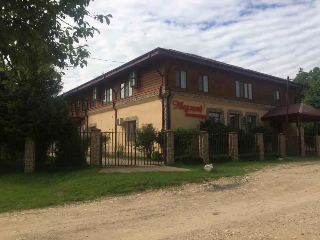 Мезмай или Даховская