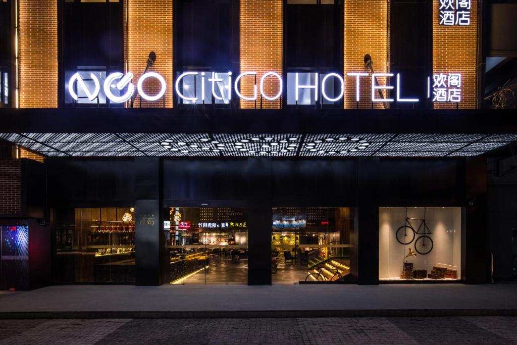 Certifikát, hodnocení, plakát nebo jiný dokument vystavený v ubytování CitiGO Hotel Shanghai Jing'an Temple