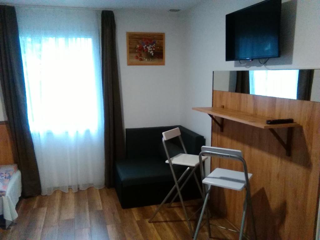 Telewizja i/lub zestaw kina domowego w obiekcie Cseppkő Panzió