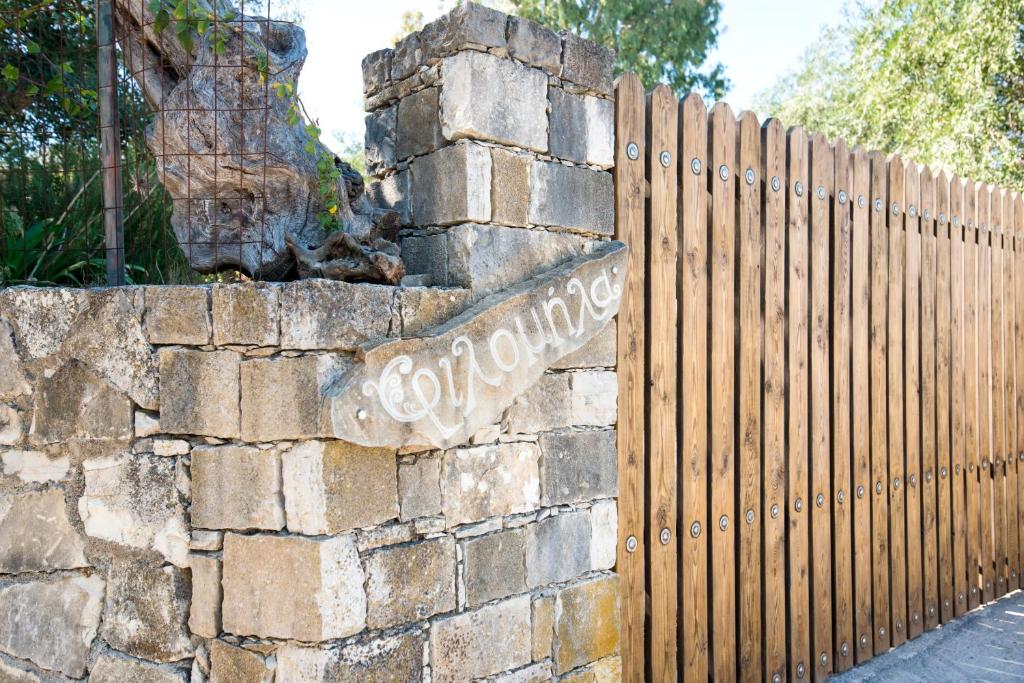 Fotografie z fotogalerie ubytování Danae Studio v destinaci Gaios