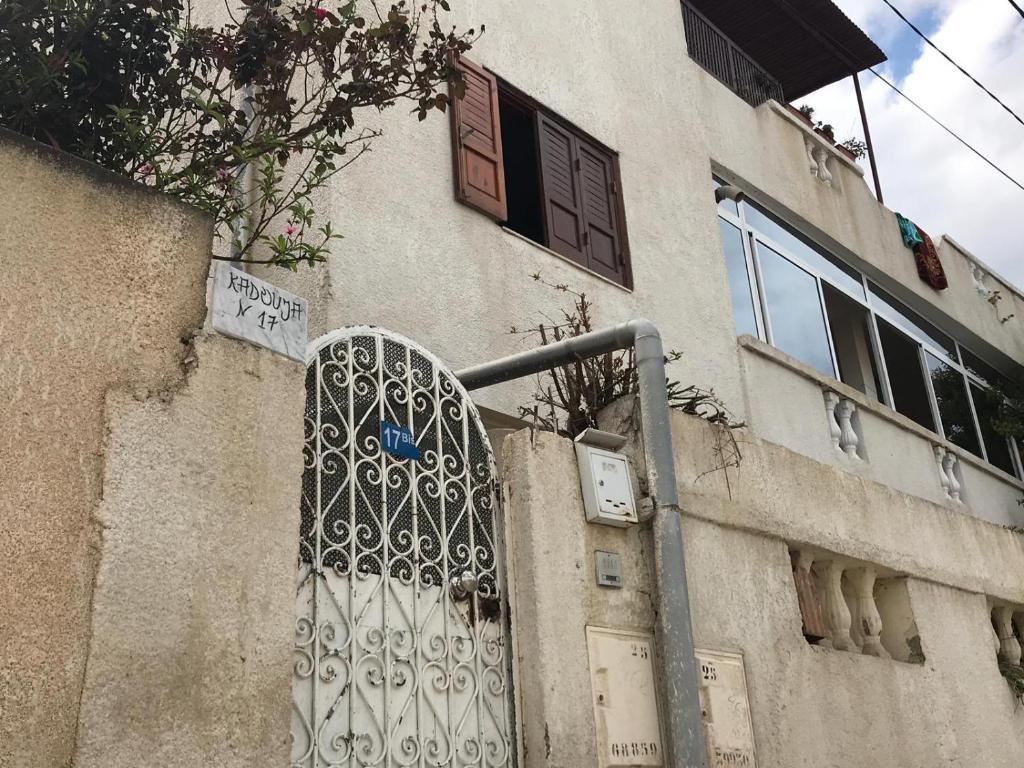Kadouja's Villa - Housity