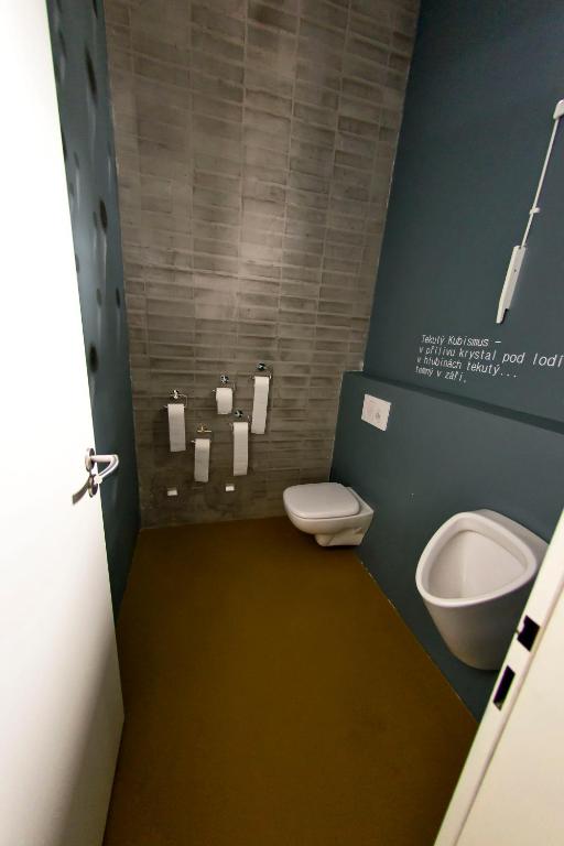 Koupelna v ubytování Smarthotel Nezvalova Archa