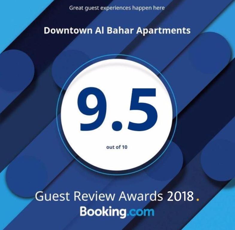 a flyer for a customer account with the number eightyfive at Downtown Al Bahar Apartments in Dubai