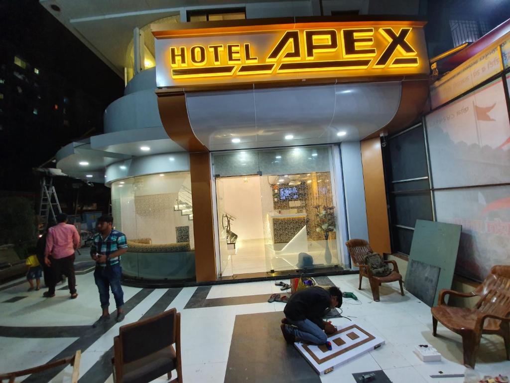 Hosté ubytování Hotel Apex