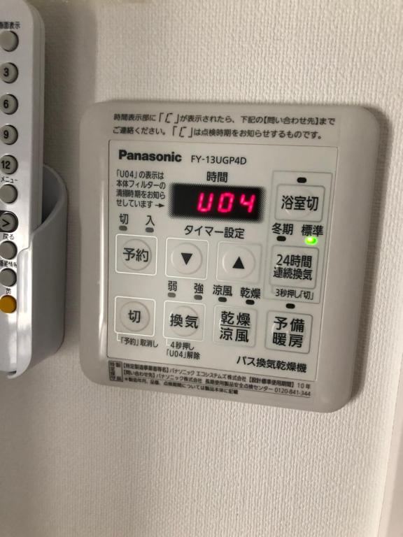 Apartment Ocean Room 1001 Tokyo Japan Booking Com