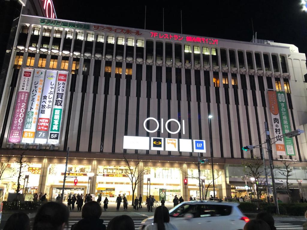 リブシティ錦糸町参番館上層階スカイツリーの眺望, Akihabara 6 mins, Tokyo Station 8 mins, Direct to Narita Airport 成田空港直達 - Appartement Met één Slaapkamer