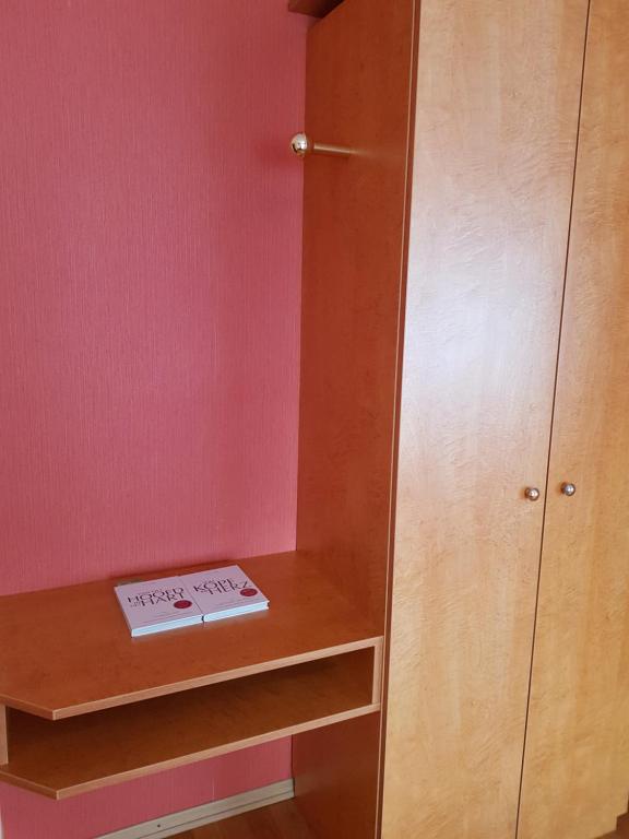 Fotografie z fotogalerie ubytování Hotel "Zum Moseltal" v destinaci Mehring