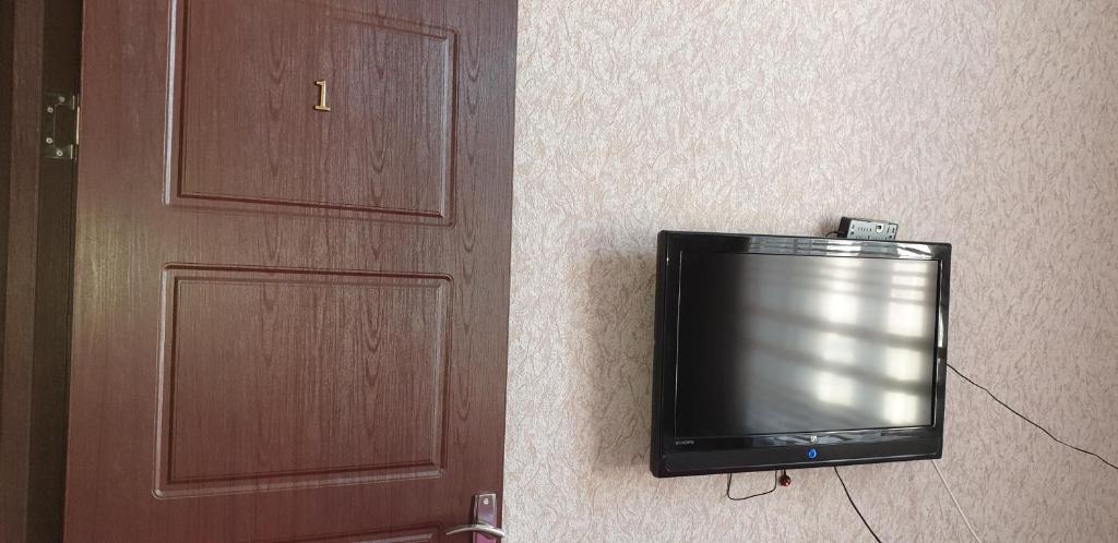 TV a/nebo společenská místnost v ubytování Guest House Didis