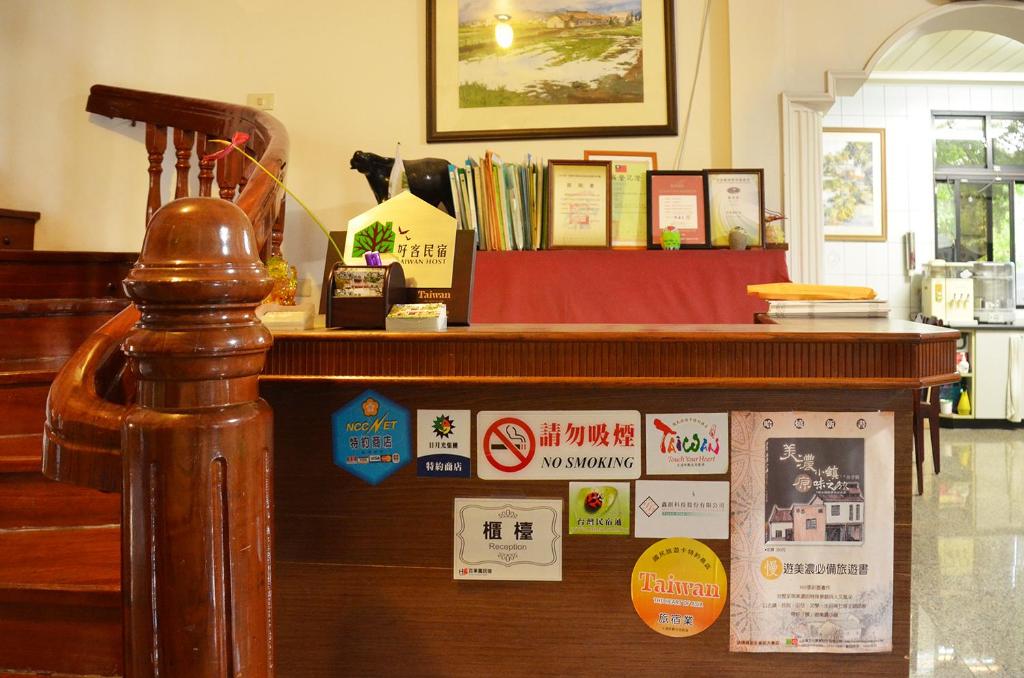 Gallery image of Kaohsiung Meinong Rabbit Paul Homestay B&amp;B in Meinong