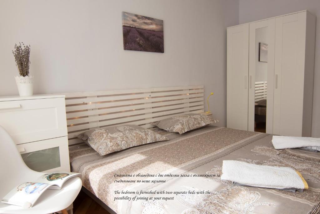 Photo Art apartment, Бургас – Обновени цени 2023