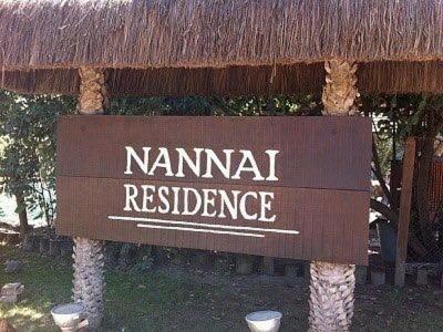  Nannai Beira Mar Porto de Galinhas 307