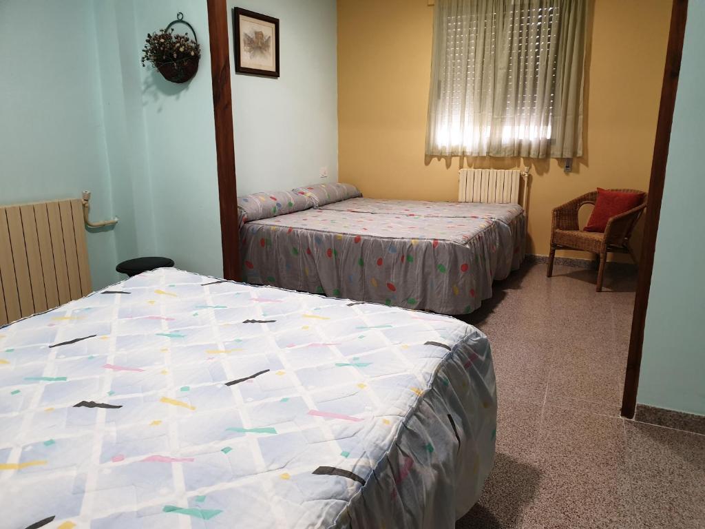 Booking.com: Pension Hostal Restaurante El Palomar ...