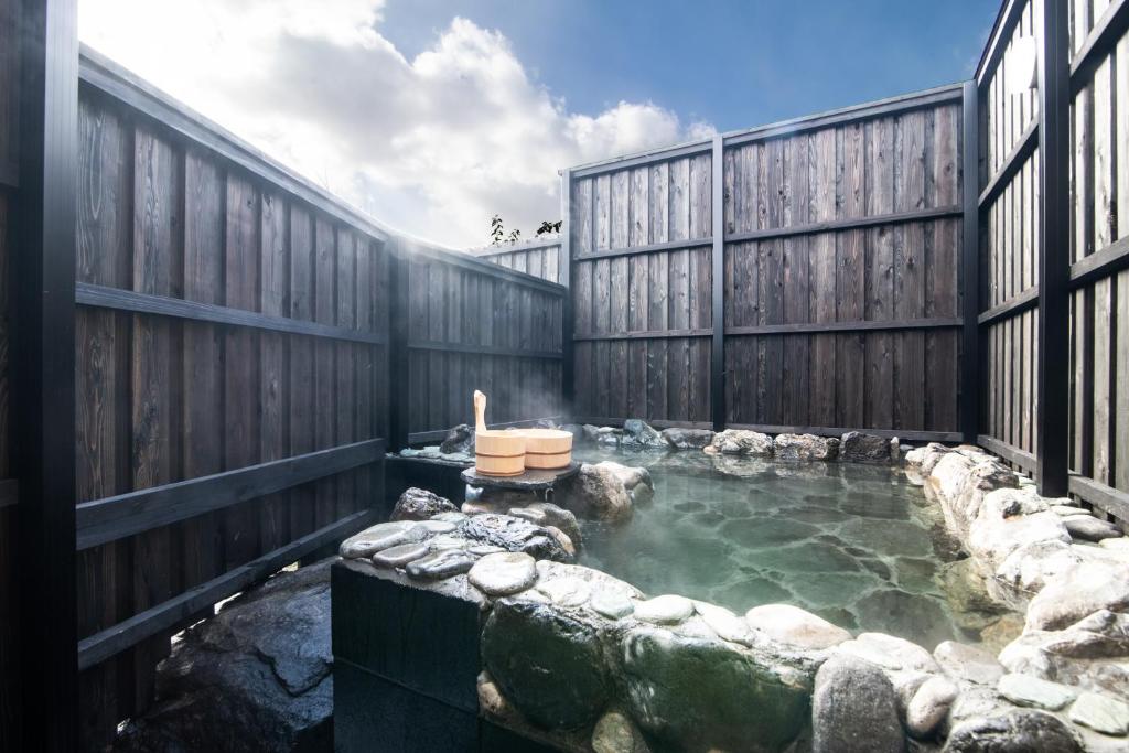 Fotografie z fotogalerie ubytování Yufuin Yukari-an Megumi no Sato v destinaci Jufu