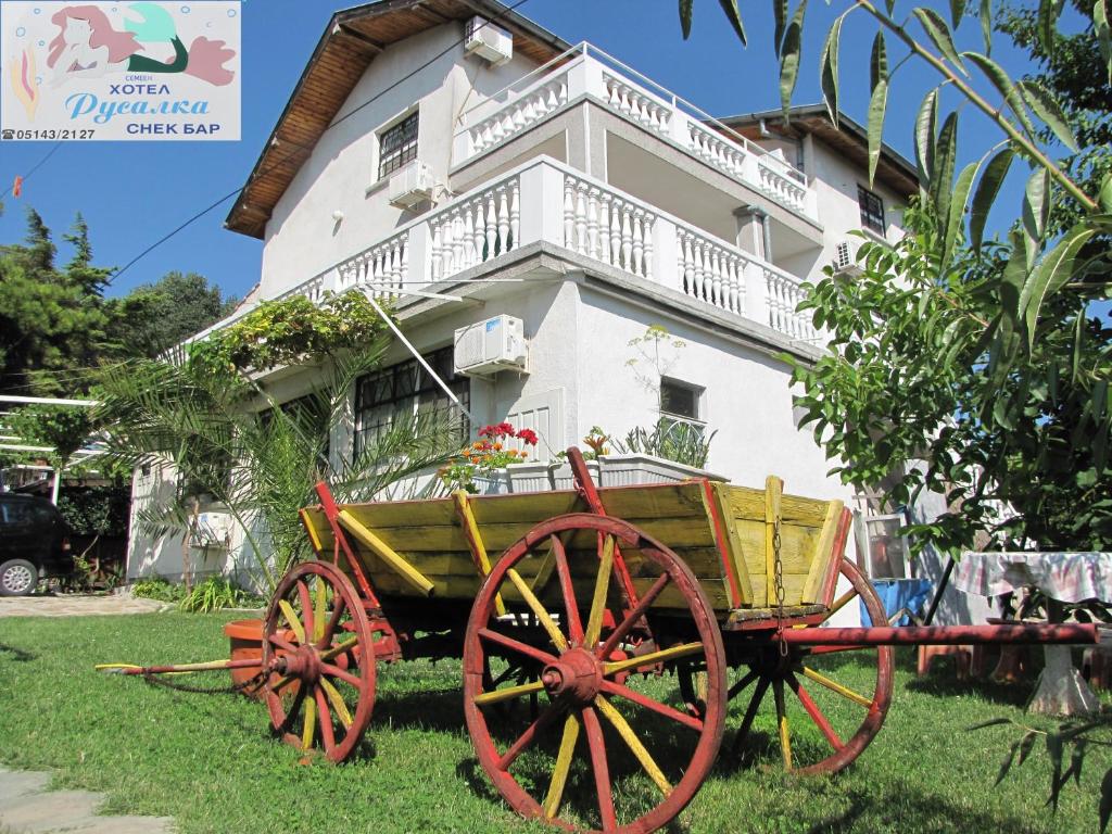 Edificio en el que se encuentra el hostal o pensión