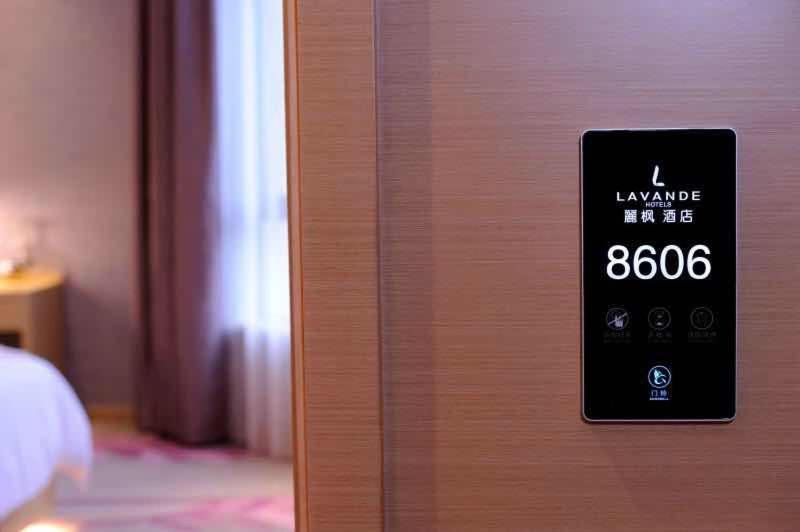 Postel nebo postele na pokoji v ubytování Lavande Hotel Shanghai Jiading Xincheng Stadium Branch