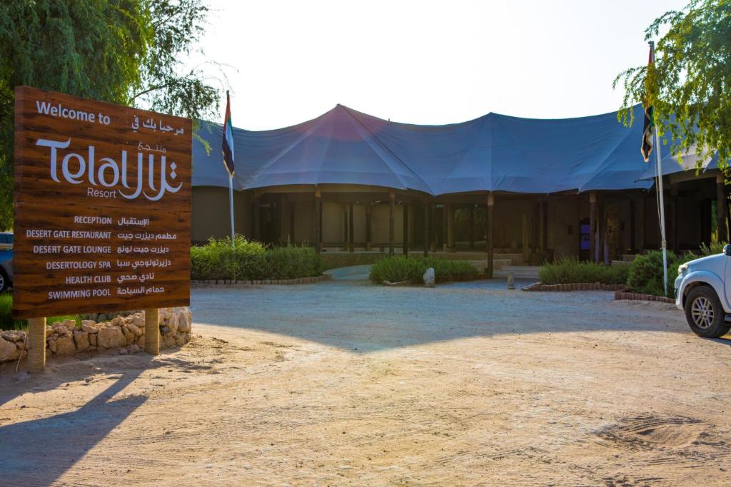 Foto dalla galleria di Telal Resort Al Ain a Al Ain