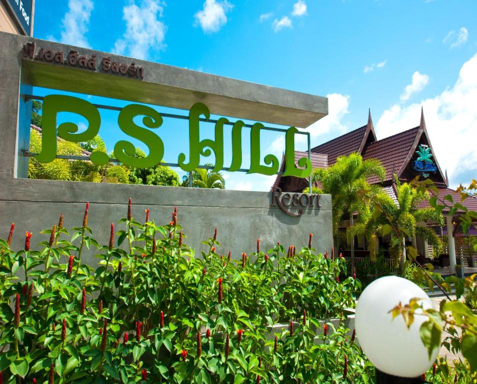 Zahrada ubytování PS Hill Resort Phuket Patong - SHA Plus