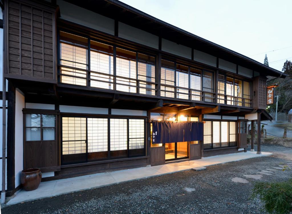 Yadoya Shiroganeya thumbnail 2
